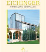 Скачать каталог Eichinger